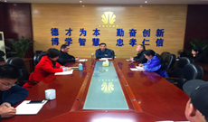 深化改革，加強管理——鳳凰物業(yè)公司月度總結(jié)會議召開