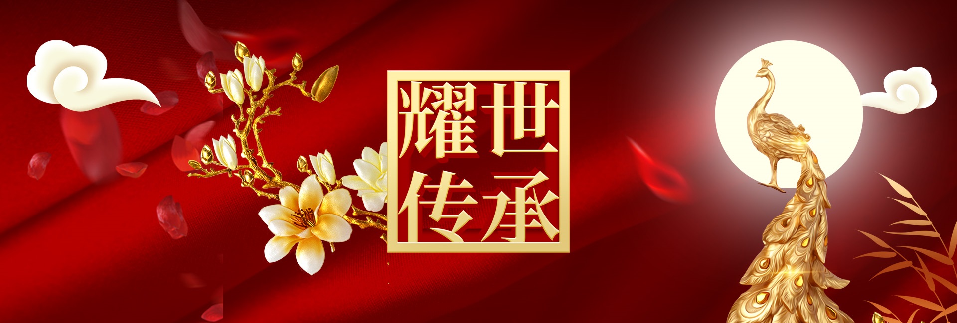 第一張
