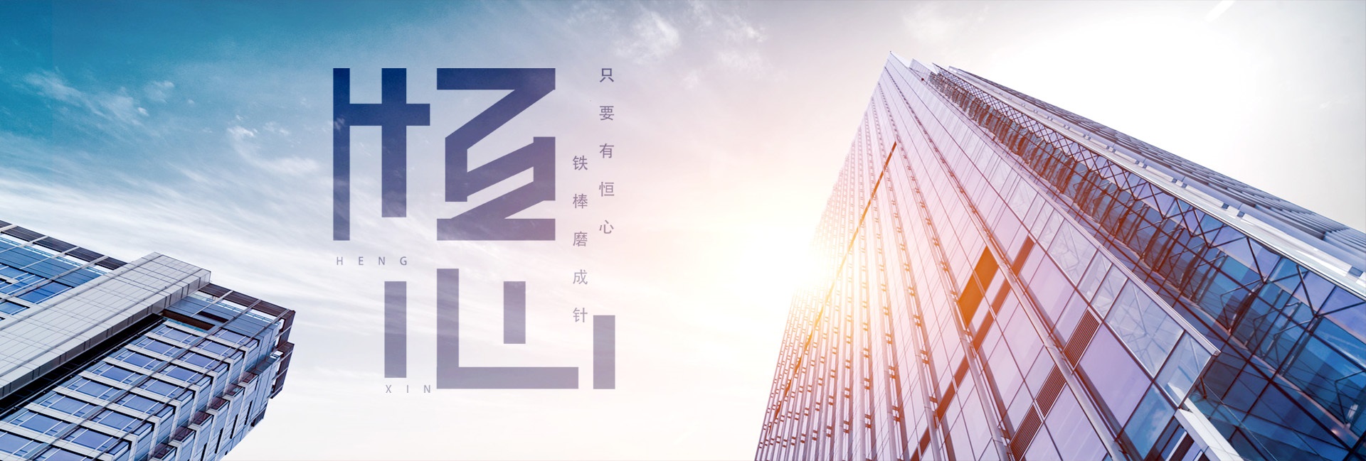廣告圖二