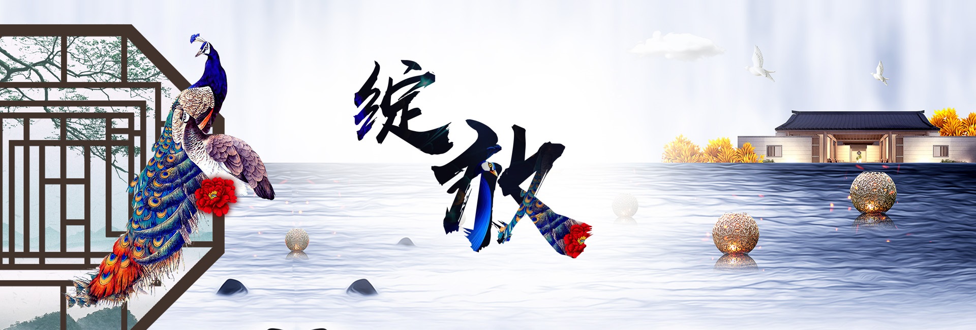 廣告圖四