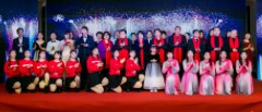 年會回顧｜2020我們用心前行，筑夢遠(yuǎn)航！